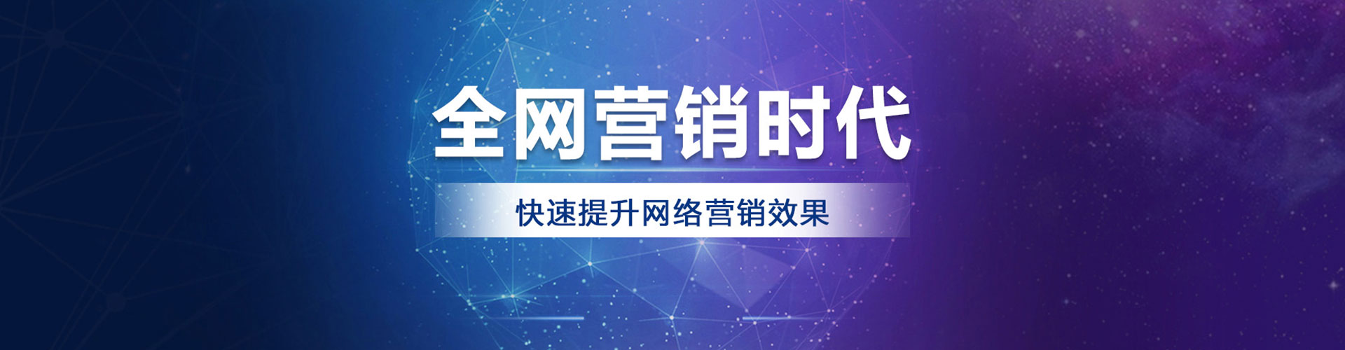 古塔sem竞价