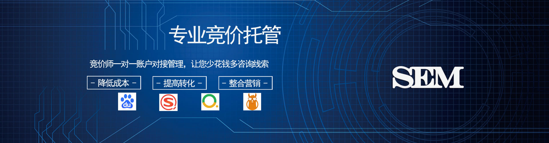 古塔信息流怎么做