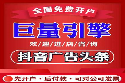 案例分析：SEM服务优化效果显著